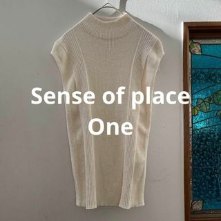 センスオブプレイスバイアーバンリサーチ(SENSE OF PLACE by URBAN RESEARCH)のSense of place モックネックフレンチスリーブセーター　ワンサイズ(ニット/セーター)