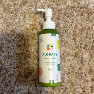 アロベビー(ALOBABY)のアロベビー　ミルクローション　150ml(ベビーローション)