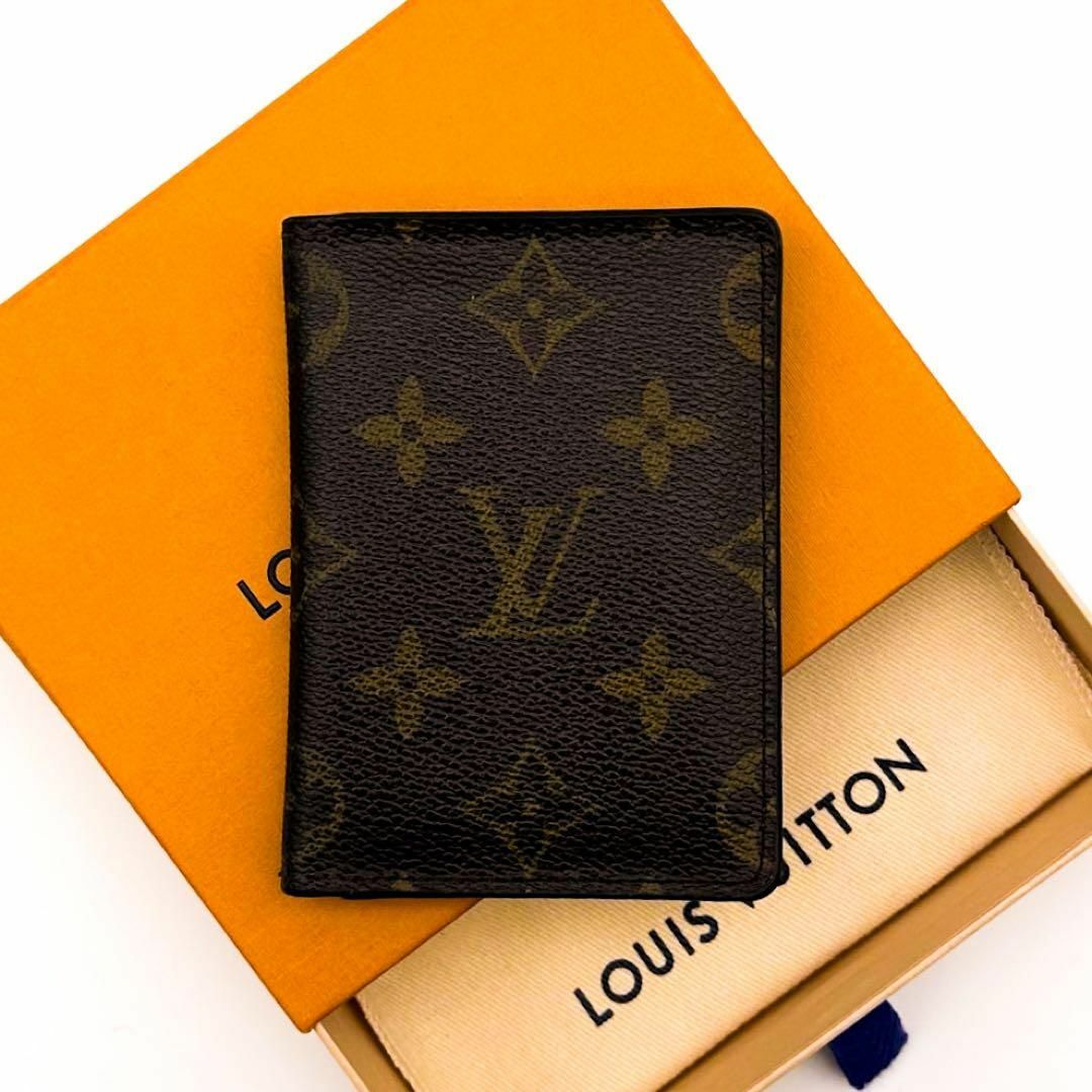 LOUIS VUITTON - 月末セール【極美品】ルイヴィトン ポルトカルトパス