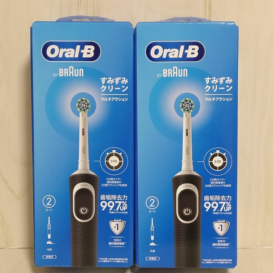 【新品/未使用】Oral-B  すみずみクリーン マルチアクション 2個セット スマホ/家電/カメラの美容/健康(電動歯ブラシ)の商品写真