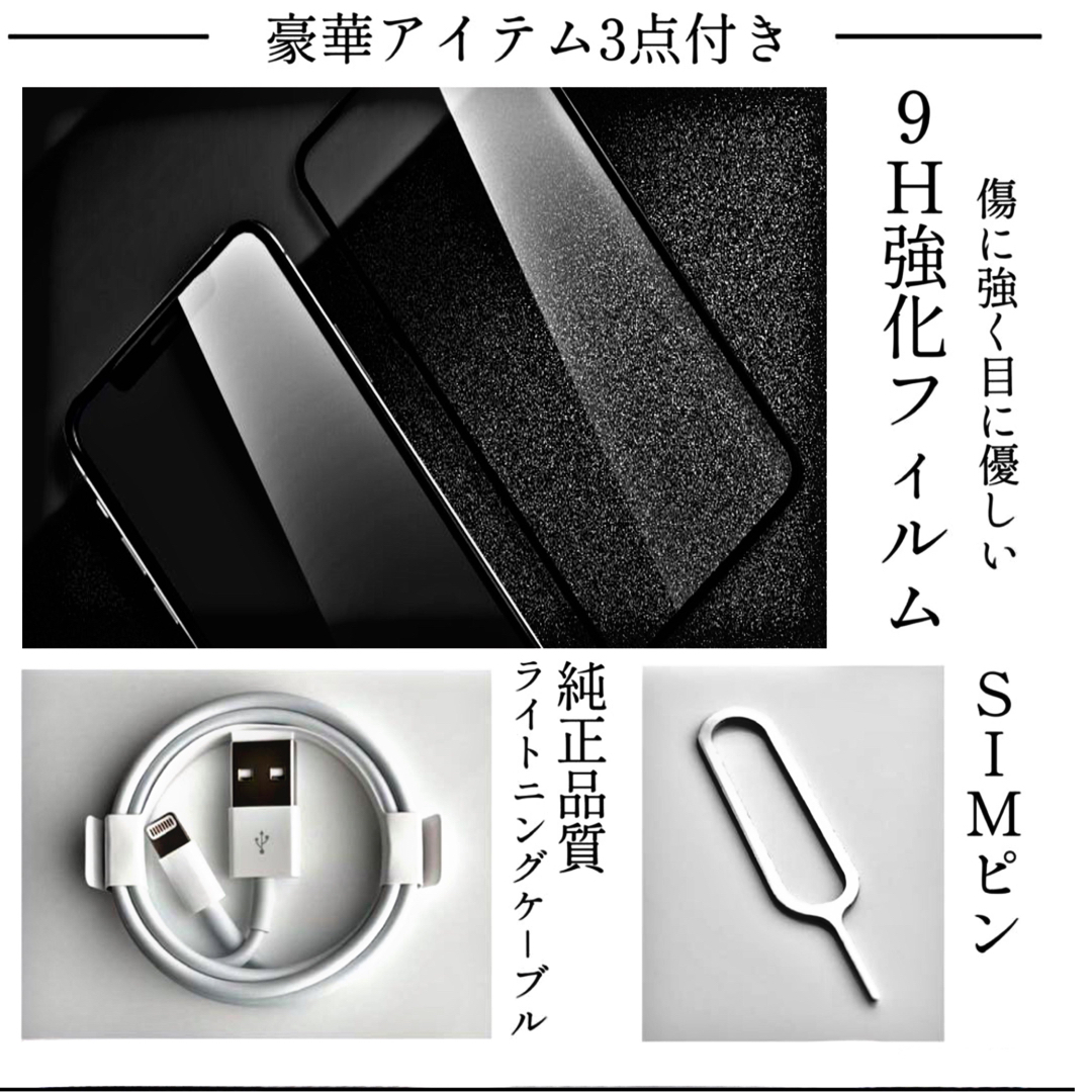 スマホ/家電/カメラ【美品】iPhonese 第一世代　64GB GOLD SIMフリー