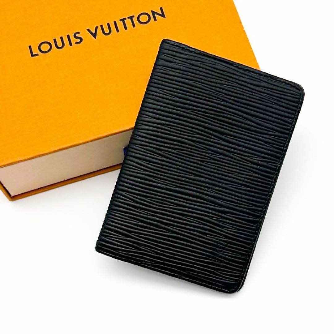 極美品】LOUIS VUITTON ルイヴィトン カードケース エピ-
