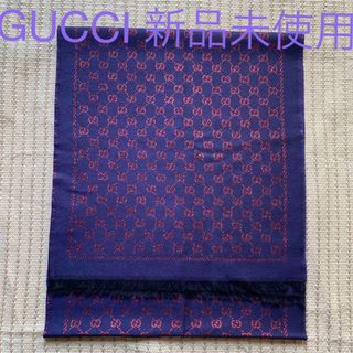 Gucci - GUCCI 新品 マフラー ピンク 水色 ブルー ロゴ GG柄 定価52920