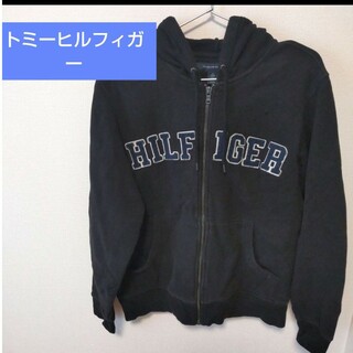 トミーヒルフィガー(TOMMY HILFIGER)のトミーヒルフィガー ロゴパーカー(パーカー)