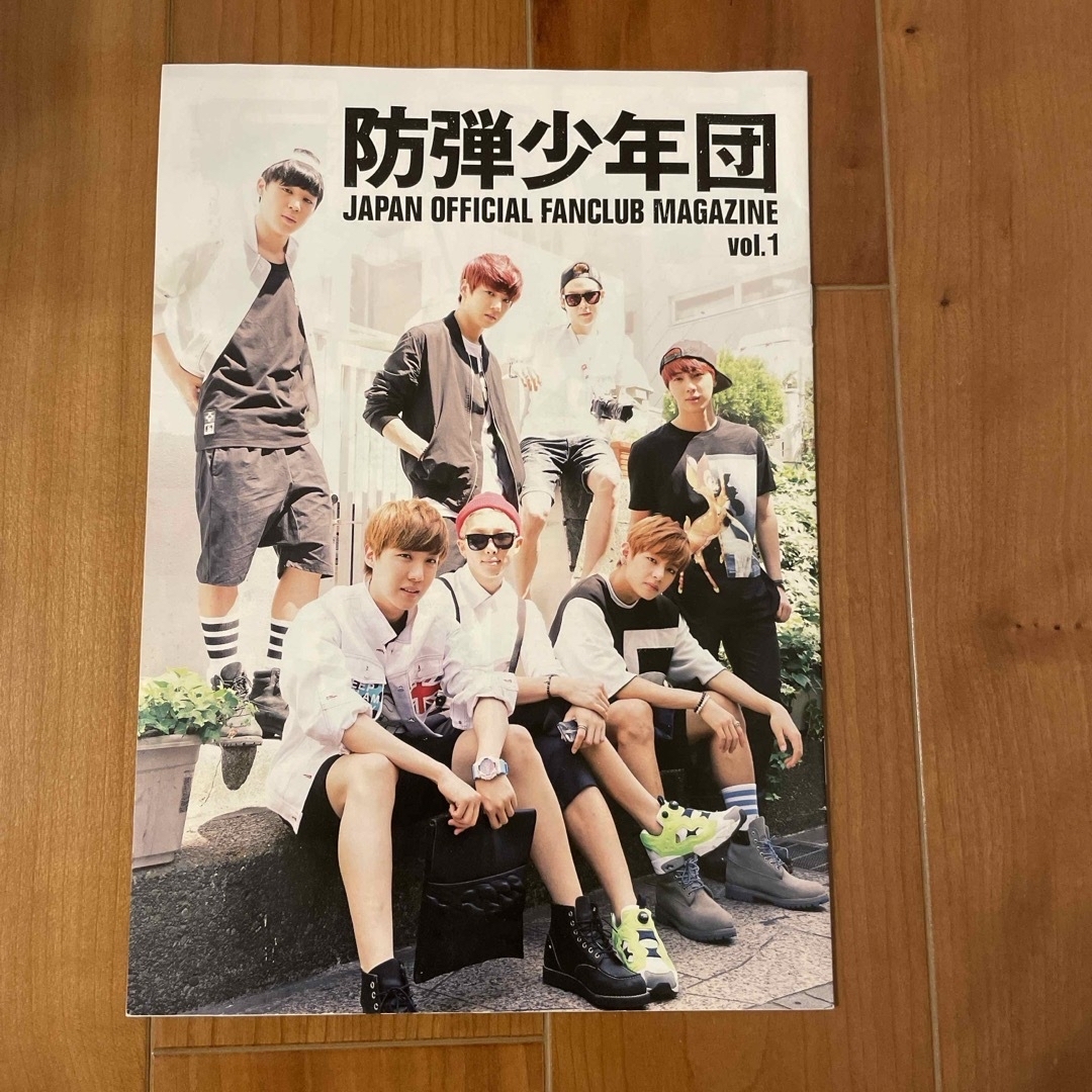 防弾少年団　BTS  ファンクラブ会報誌 vol.1 + 1st アニバカード