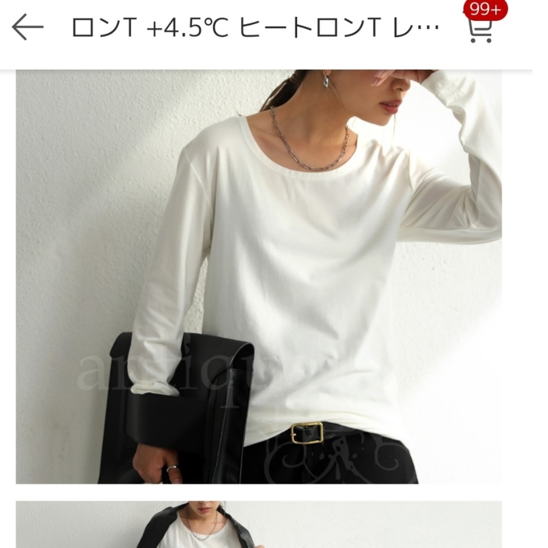 antiqua(アンティカ)のANTIQUA　ヒートロングTシャツ レディースのトップス(Tシャツ(長袖/七分))の商品写真