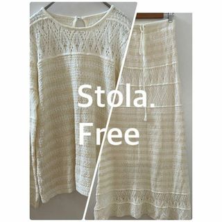 ストラ(Stola.)のStola. サマーニットセットアップ　フリー(ニット/セーター)