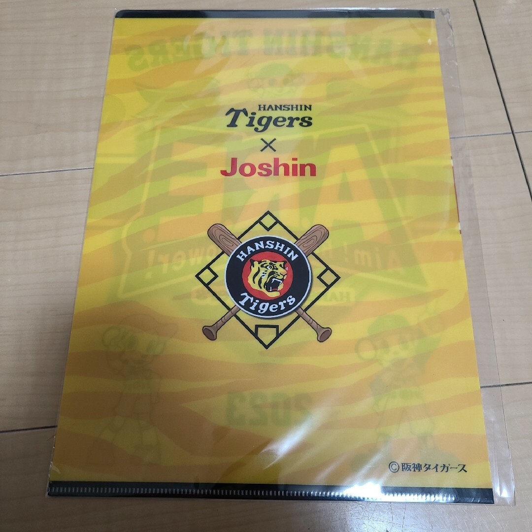 阪神タイガース　優勝記念　ファイル　ジョーシン　Joshin スポーツ/アウトドアの野球(応援グッズ)の商品写真