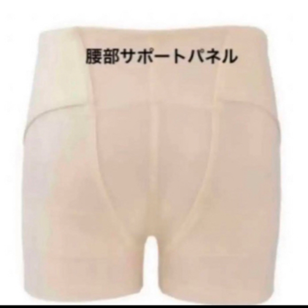 INUJIRUSHI(イヌジルシホンポ)の犬印★オールサポート妊婦帯&らくばきパンツ妊婦帯★新品★Mサイズ　2枚セット キッズ/ベビー/マタニティのマタニティ(マタニティ下着)の商品写真