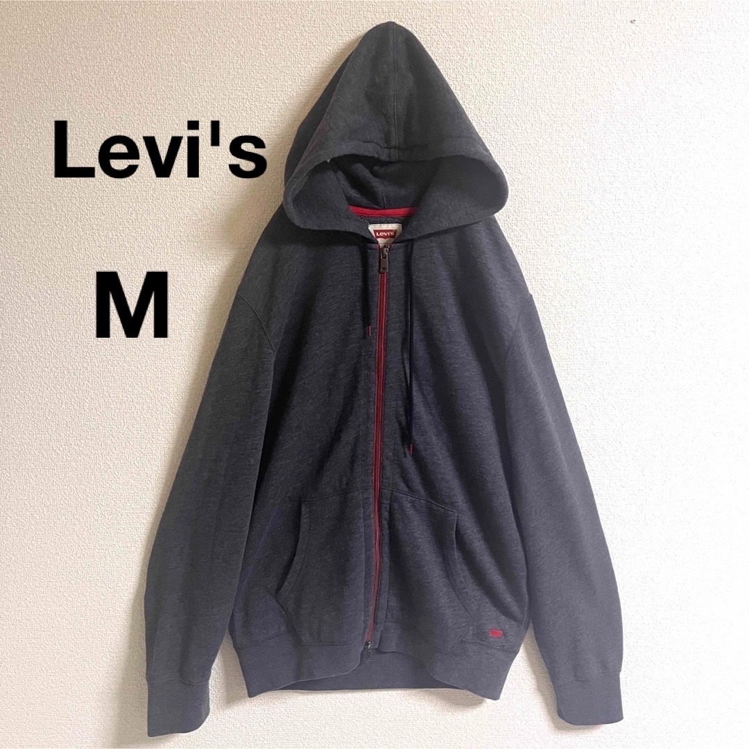 Levi's(リーバイス)のリーバイスパーカー　スウェット　Mサイズ　グレー メンズのトップス(パーカー)の商品写真