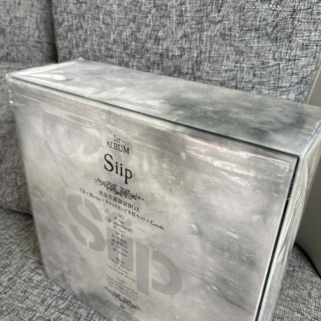 Siip (完全生産限定BOX)(Blu-Ray+グッズ付) Siip (完全生産限定BOX)(Blu-Ray+グッズ付)