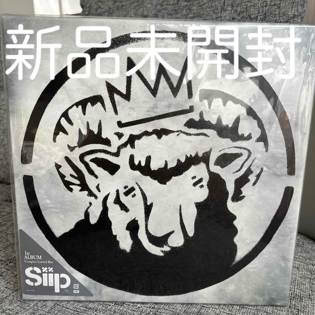 siipアルバムSiip (完全生産限定BOX)(Blu-Ray+グッズ付）