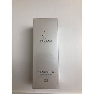 タカミ(TAKAMI)のタカミスキンピール(美容液)