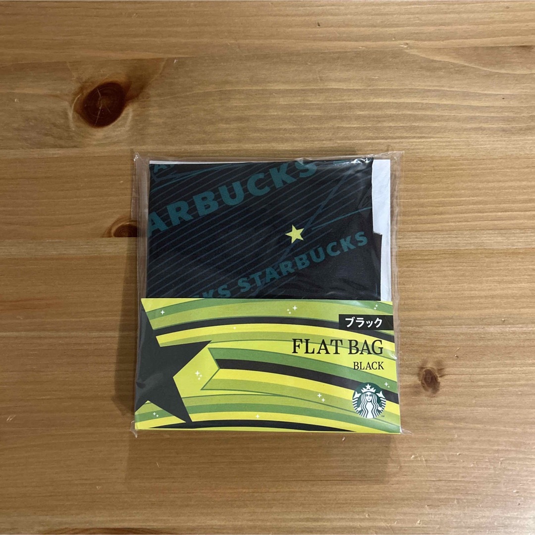 Starbucks(スターバックス)の【新品未開封】Starbucks スターバックス フラットバッグ(ブラック) エンタメ/ホビーのコレクション(ノベルティグッズ)の商品写真