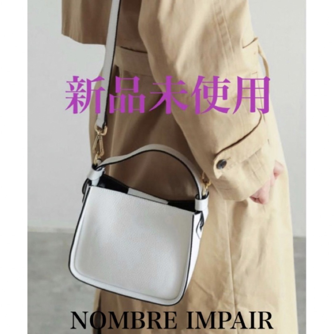 【新品未使用】NOMBRE IMPAIR  ショルダーバッグショルダーバッグ