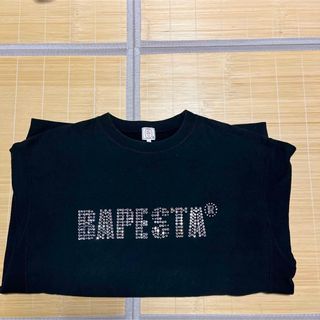 A BATHING APE ベイプ KAWS カウズ コラボ スウェット 2XL