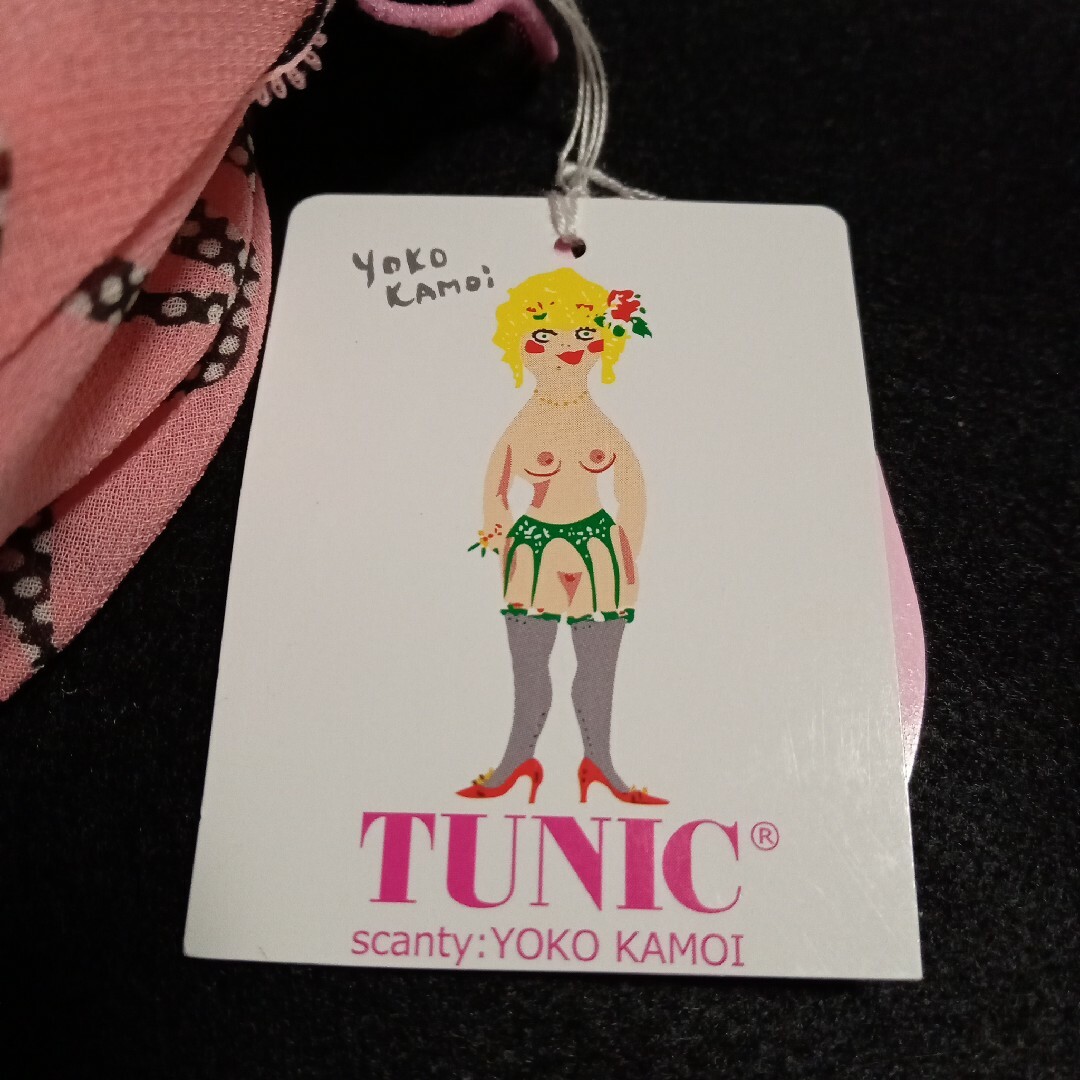 TUNIC(チュニック)のTUNIC  チュニック  鴨居羊子  チャーミーリボンのブールポーチーチ レディースのファッション小物(ポーチ)の商品写真