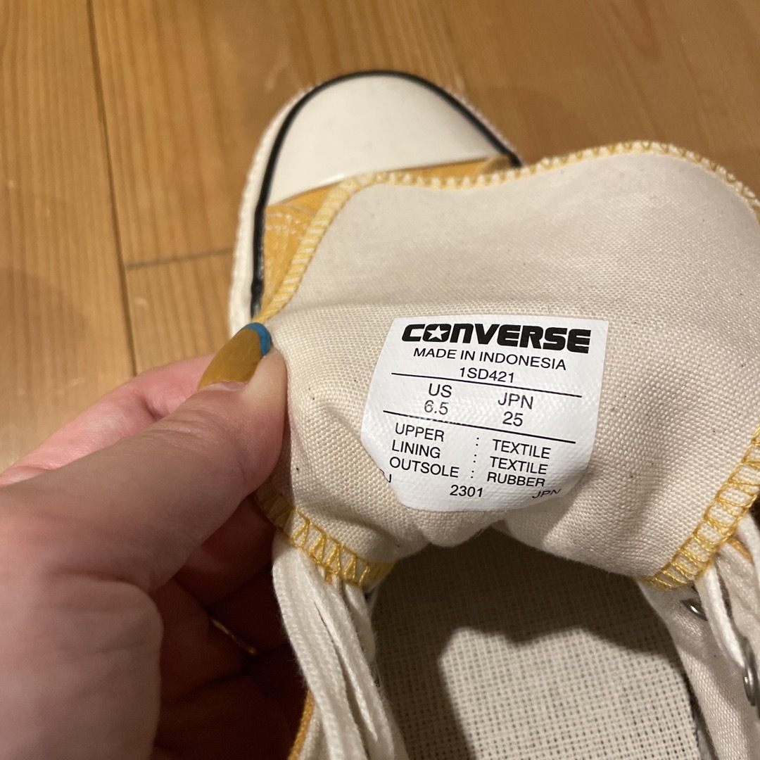 CONVERSE(コンバース)の【新品未使用】コンバースオールスター レディースの靴/シューズ(スニーカー)の商品写真