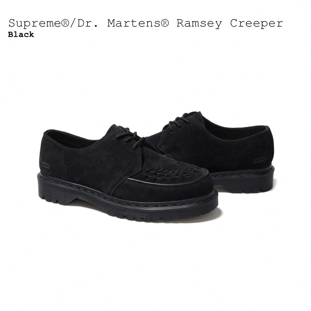 Supreme/Dr. Martens Suede Ramsey Creeper