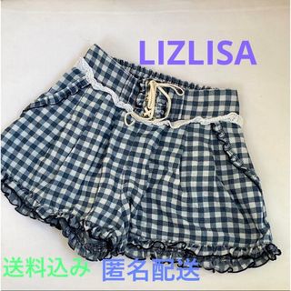 リズリサ(LIZ LISA)の【美品　1点限り】LIZLISA リズリサ　ギンガムチェック　キュロットパンツ(ショートパンツ)