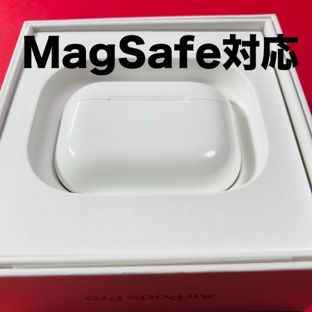 Apple(アップル)のエアーポッズ　プロ　本体　ケース　充電器　MagSafe ワイヤレス充電　Qi スマホ/家電/カメラのオーディオ機器(ヘッドフォン/イヤフォン)の商品写真