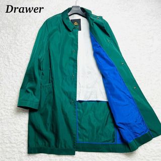 【美品】Drawer  ロングコート　シルク　グリーン　ブルー