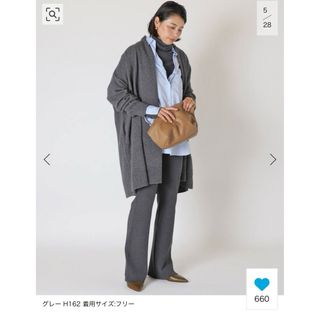 22aw 美品■muse ドゥーズィエムクラス■カシミヤ混ニット ショートガウン