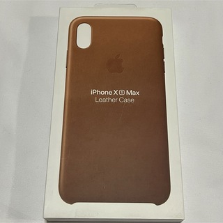 アップル(Apple)の新品 未開封 iPhone Xs Max 純正 レザーケース サドルブラウン(iPhoneケース)