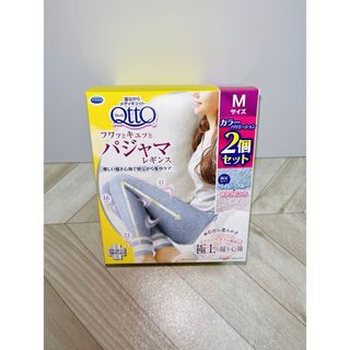 メディキュット(MediQttO)のメディキュット フワっとキュッと パジャマレギンス 2 個パック　Mサイズ(レギンス/スパッツ)