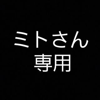 年賀ハガキ(使用済み切手/官製はがき)