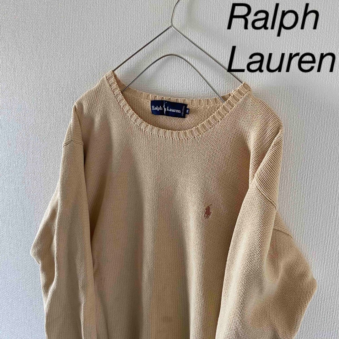 RalphLaurenラルフローレンニットセーターメンズ長袖Lメンズベージュのサムネイル