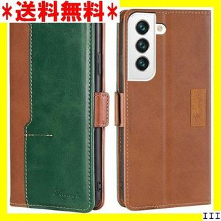 SN6 Galaxy S22ケース 手帳型 S22 SC- トログリーン 656(モバイルケース/カバー)