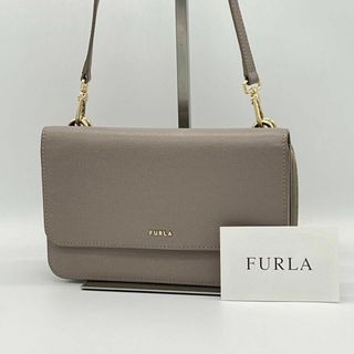 フルラ 鞄の通販 2,000点以上 | Furlaを買うならラクマ