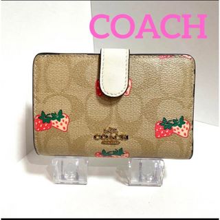 コーチ(COACH)の【美品】COACH 二つ折り財布　シグネチャー　苺(財布)