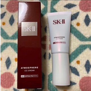 エスケーツー(SK-II)の2023年製造 SK-II アトモスフィアCCクリーム 日焼け止め 美容クリーム(CCクリーム)