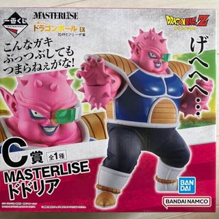 ドラゴンボール　ドドリア　フィギュア(フィギュア)