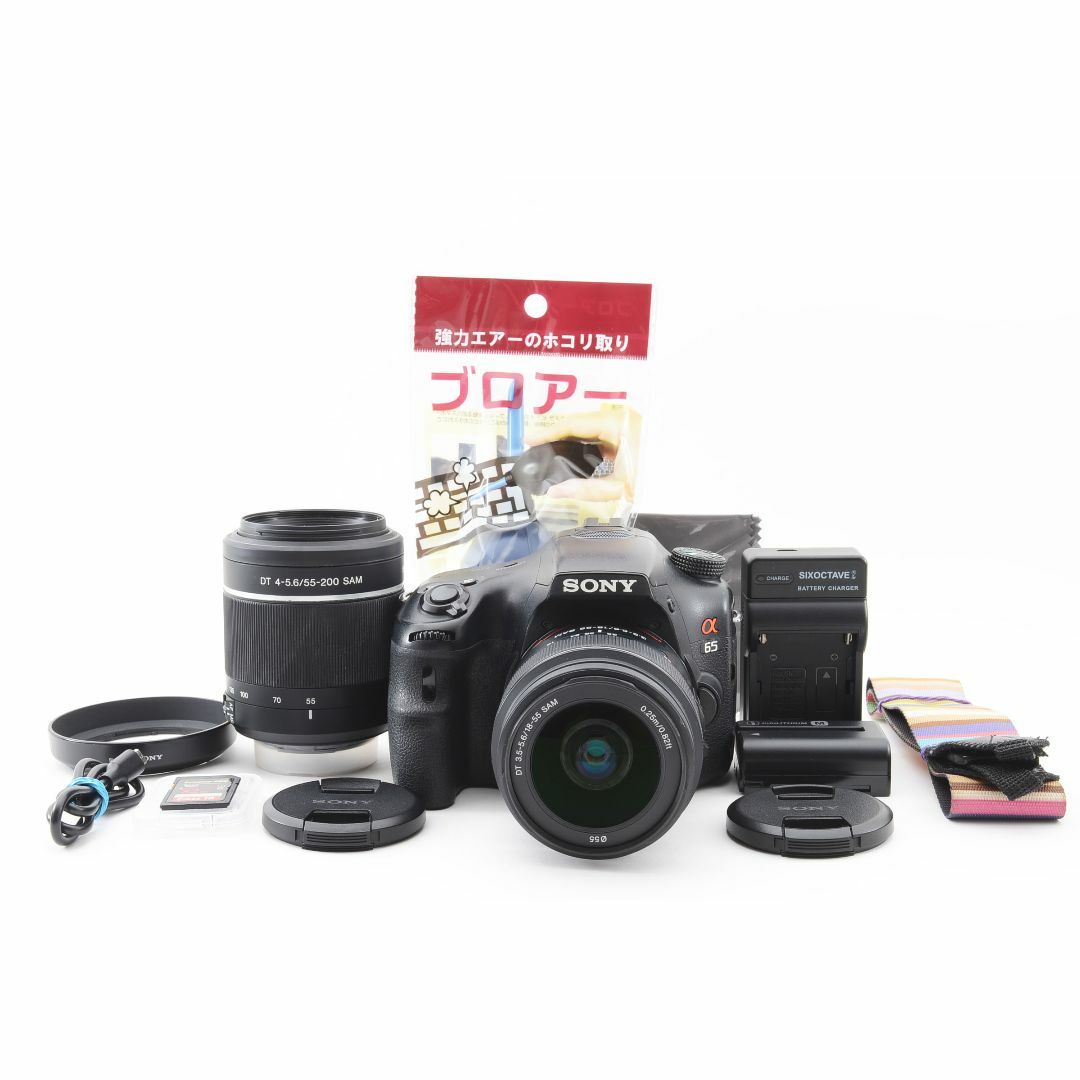SONY - ❤️回転液晶で自撮りもOK❤️SONY α65❤️標準&望遠ダブル