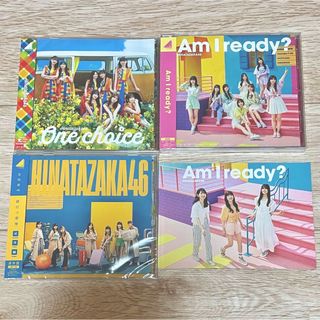 ヒナタザカフォーティーシックス(日向坂46)の日向坂46 One choice/Am I ready?/脈打つ感情 通常盤(ポップス/ロック(邦楽))