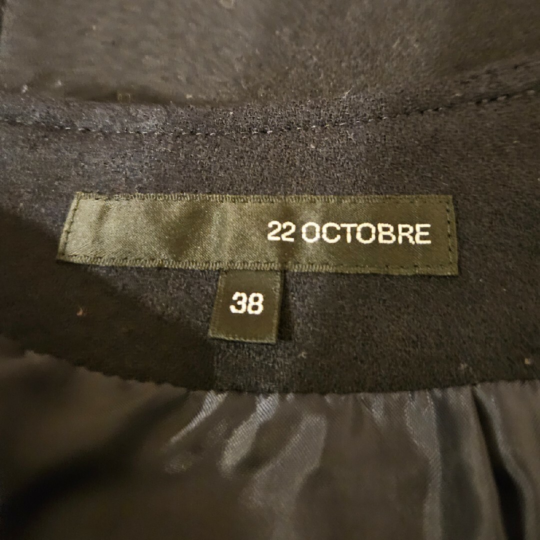 22 OCTOBRE(ヴァンドゥーオクトーブル)の22OCTOBRE　冬　紺色スカート レディースのスカート(ひざ丈スカート)の商品写真