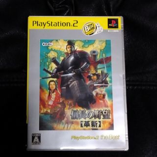 プレイステーション2(PlayStation2)の信長の野望革新(家庭用ゲームソフト)