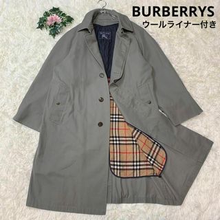 バーバリー(BURBERRY) ステンカラーコート(メンズ)の通販 2,000点以上 ...