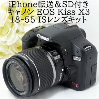 美品✨キャノン EOS 60D❤️iPhone転送◎❤️バリアングル液晶搭載！