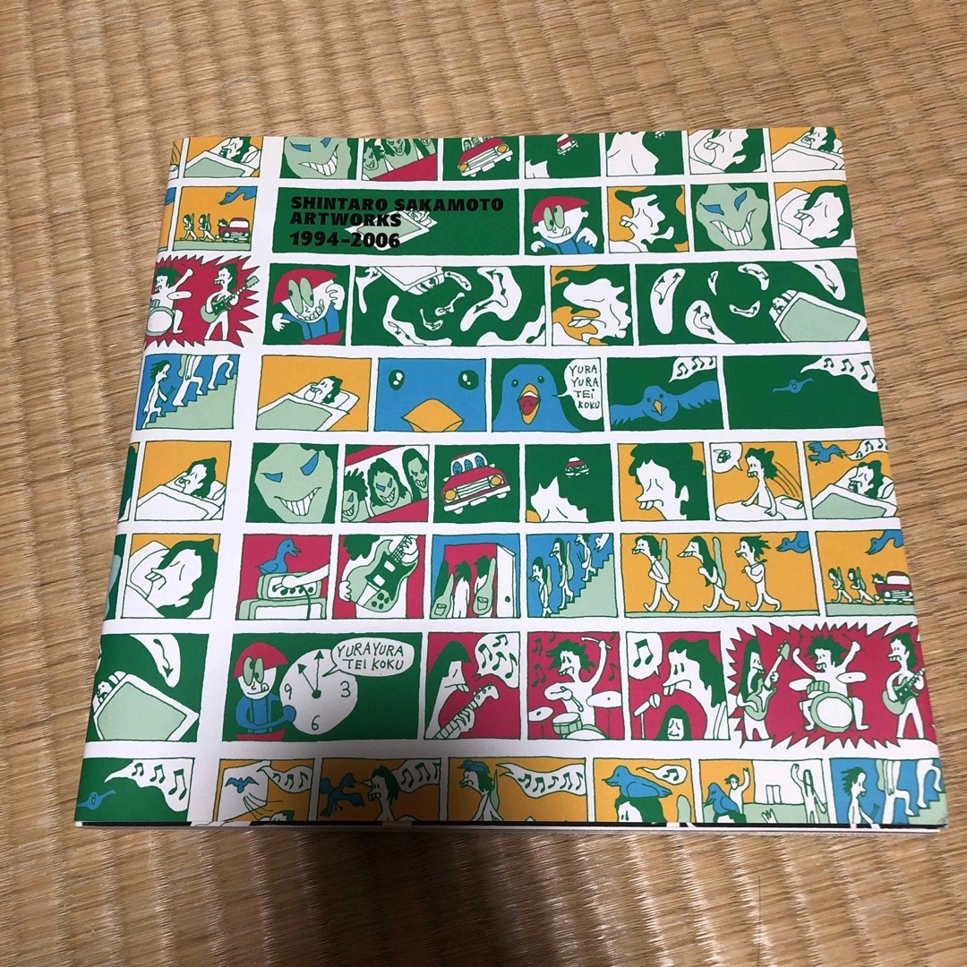 坂本慎太郎 artworks 1994-2006 の通販 by takeshiyam's shop 坂本慎太郎 artworks 1994-2006 の通販 by takeshiyam's shop