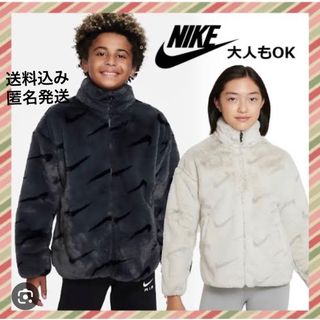 ナイキ(NIKE)の大人もOK NIKE フェイク ファー ジャケット (ジャケット/上着)