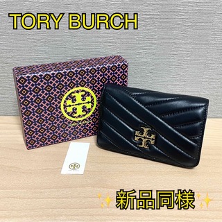 極美品 TORY BURCH レザー 2つ折り財布 黒 ロゴ型押し ホック