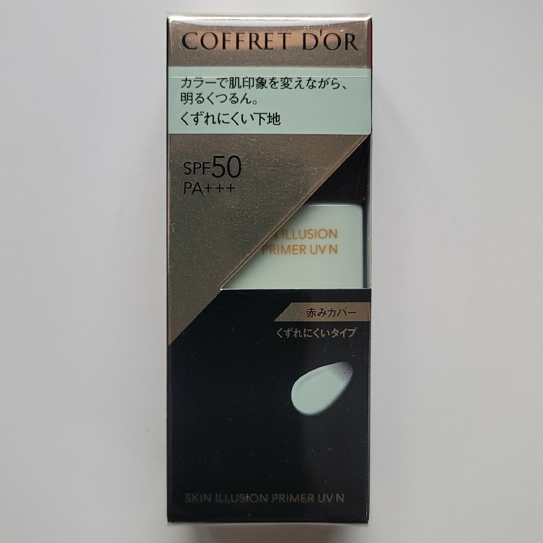 COFFRET D'OR(コフレドール)のコフレドール スキンイリュージョンプライマーUVn グリーン(25.0ml) コスメ/美容のベースメイク/化粧品(化粧下地)の商品写真