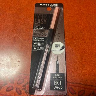 メイベリン(MAYBELLINE)の新品未使用！メイベリン　ハイパーイージージェルライナー　BK-1(アイライナー)