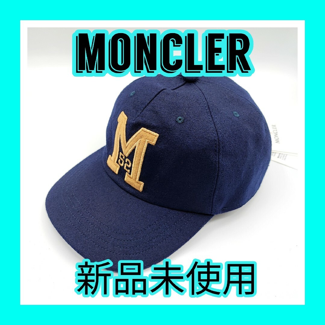 予約販売本 モンクレール MONCLER Mイニシャル ウール ベースボールキャップ