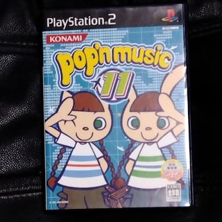 プレイステーション2(PlayStation2)のポップンミュージック11(家庭用ゲームソフト)