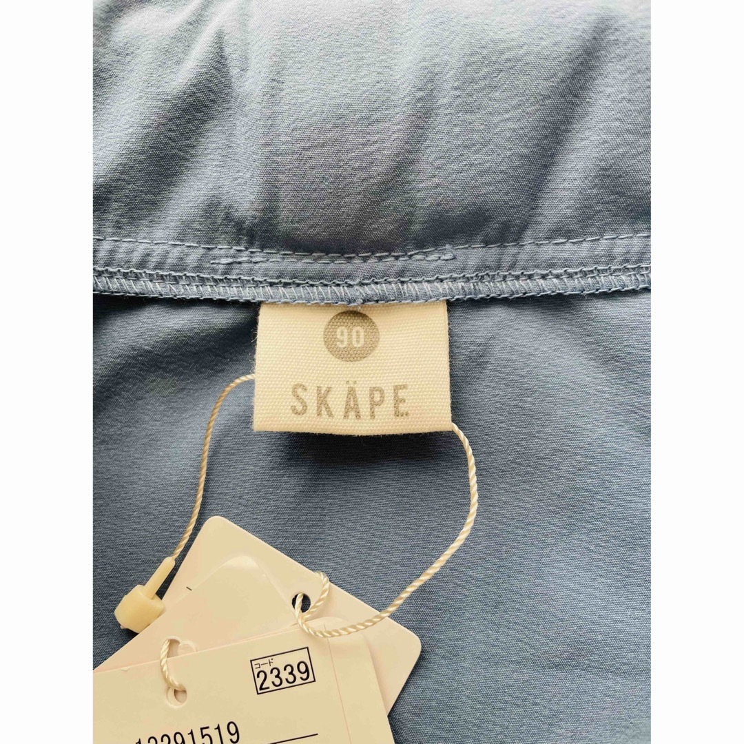 SKAPE(エスケープ)のSKAPE♡ウィンドブレーカー キッズ/ベビー/マタニティのキッズ服男の子用(90cm~)(ジャケット/上着)の商品写真